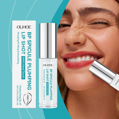 Ouhoe Plumping Lip Oil, 2.5 ml EELHOE COSMETICS